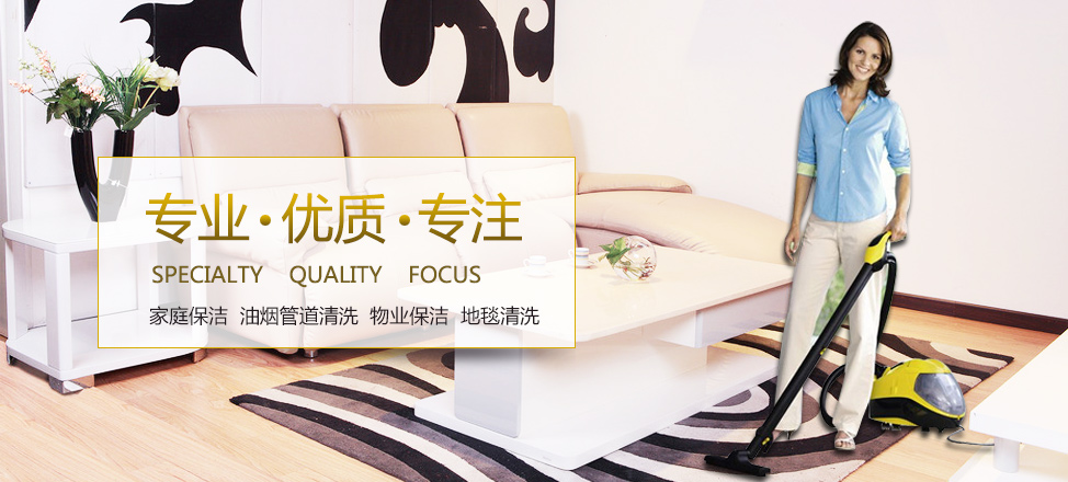 乐赢娱乐平台传销